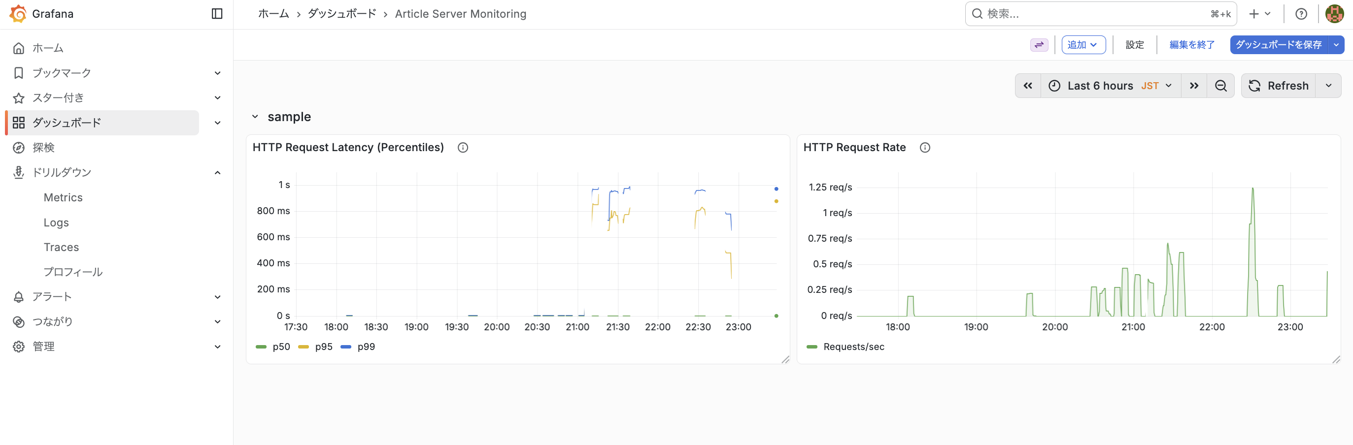スクリーンショット 2026-02-22 23.28.32.png