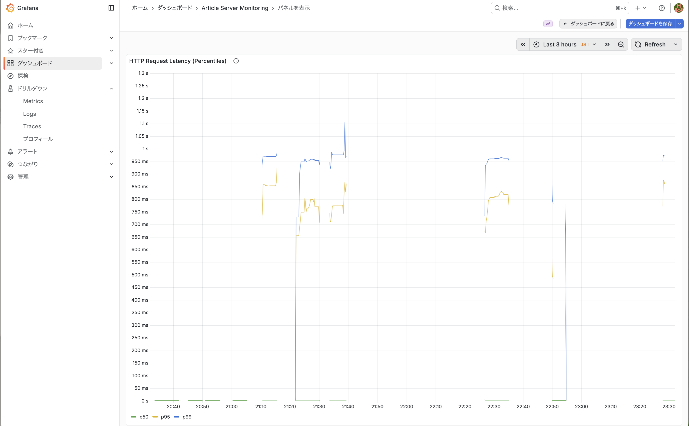 スクリーンショット 2026-02-22 23.32.07.png