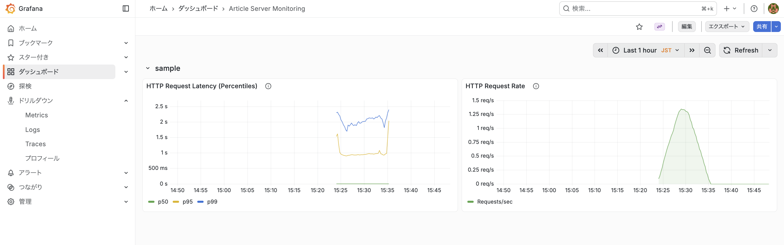 スクリーンショット 2026-02-23 15.48.28.png
