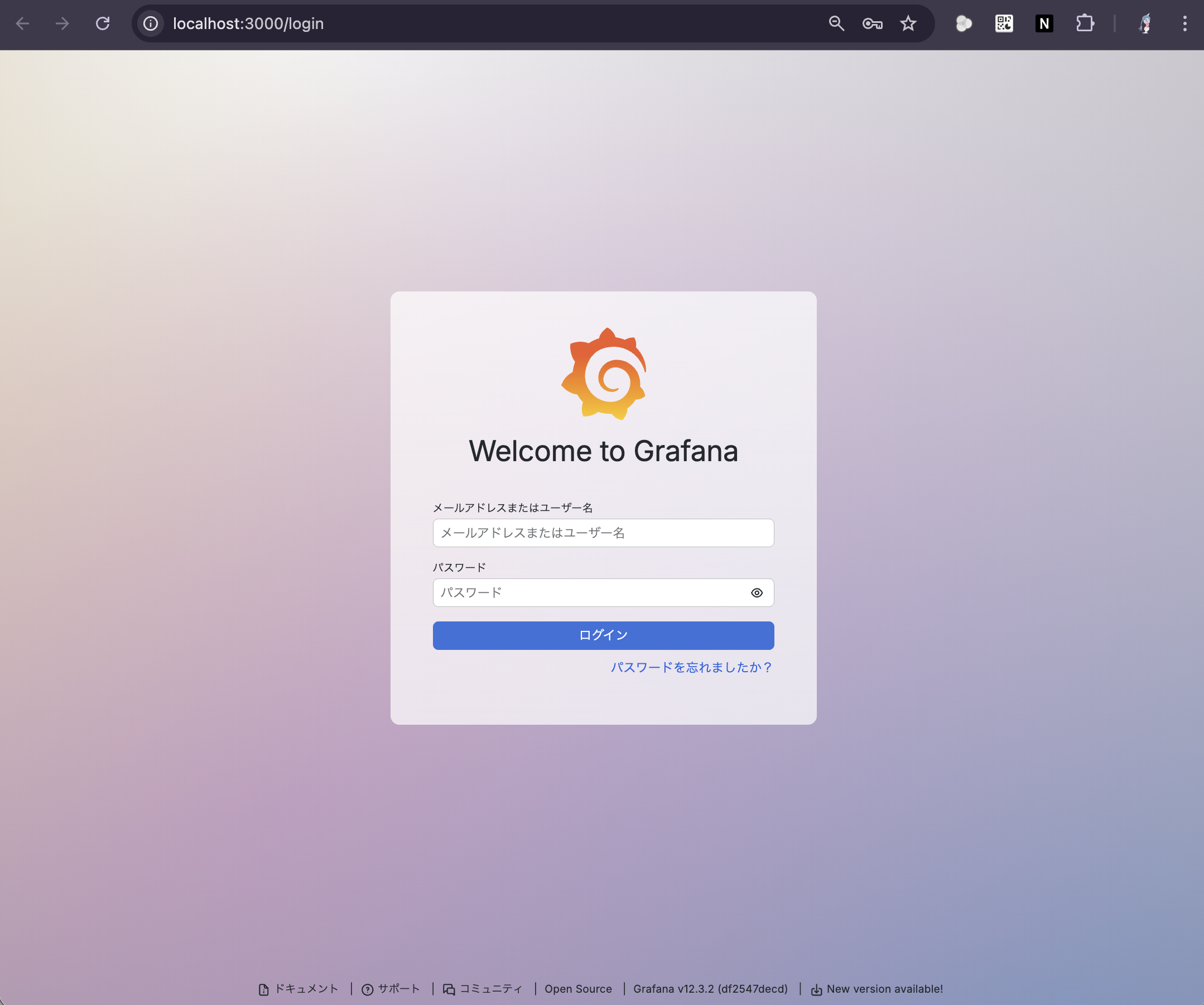 スクリーンショット 2026-02-16 2.13.38.png