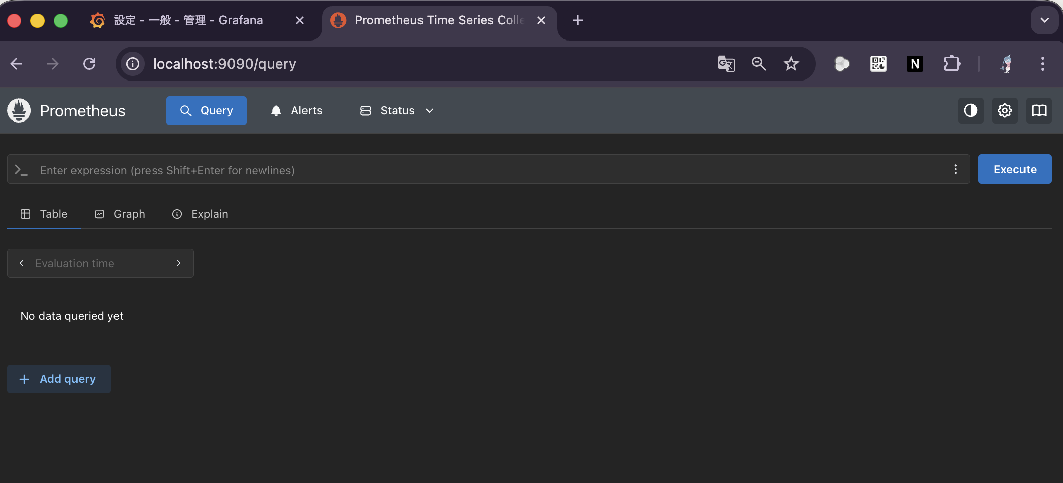 スクリーンショット 2026-02-16 2.23.24.png
