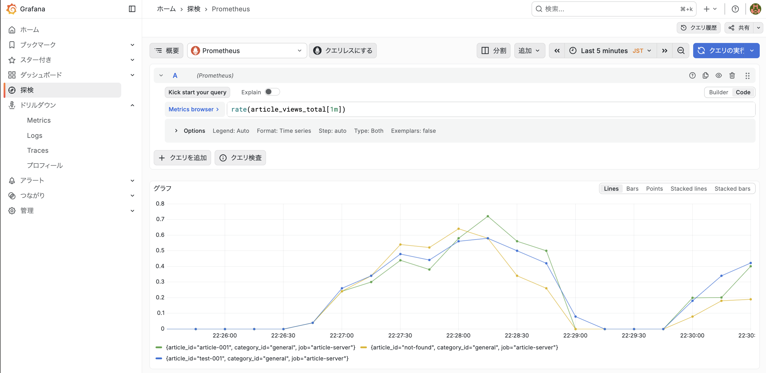 スクリーンショット 2026-02-22 22.30.41.png