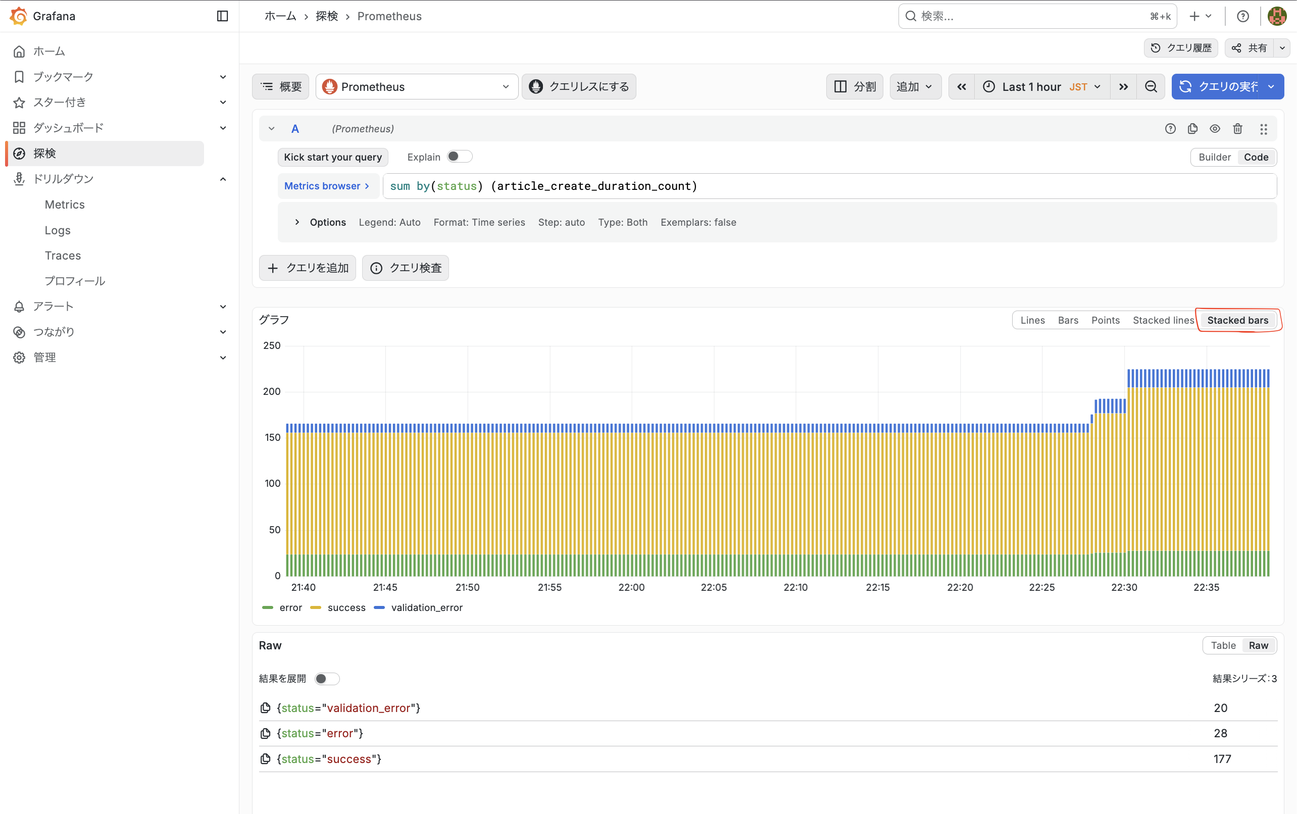 スクリーンショット 2026-02-22 22.40.40.png