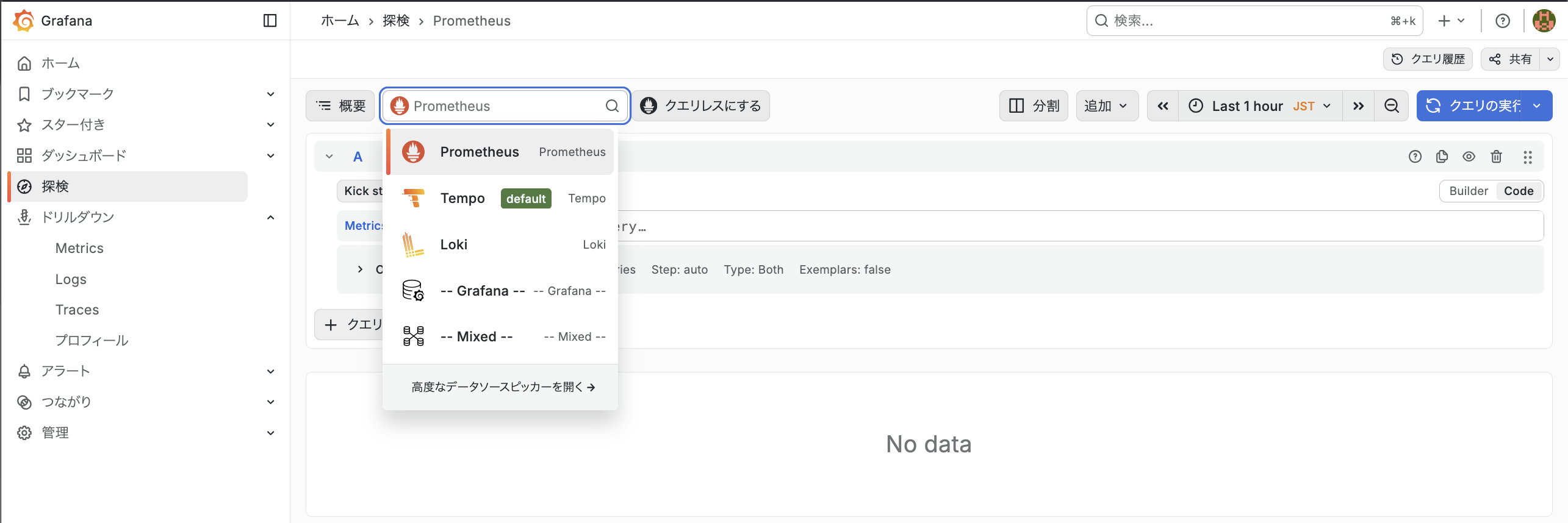 スクリーンショット 2026-02-22 22.08.16.png