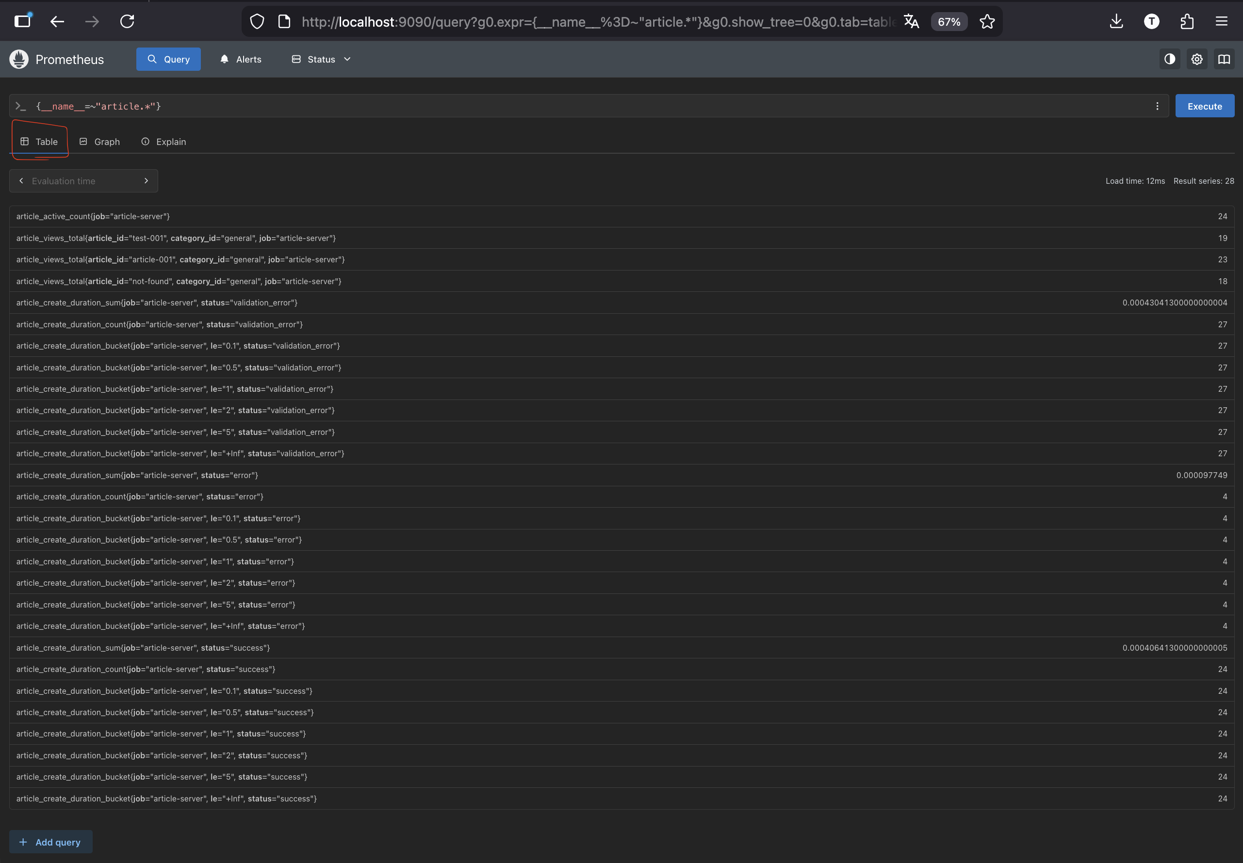 スクリーンショット 2026-02-22 20.04.17.png